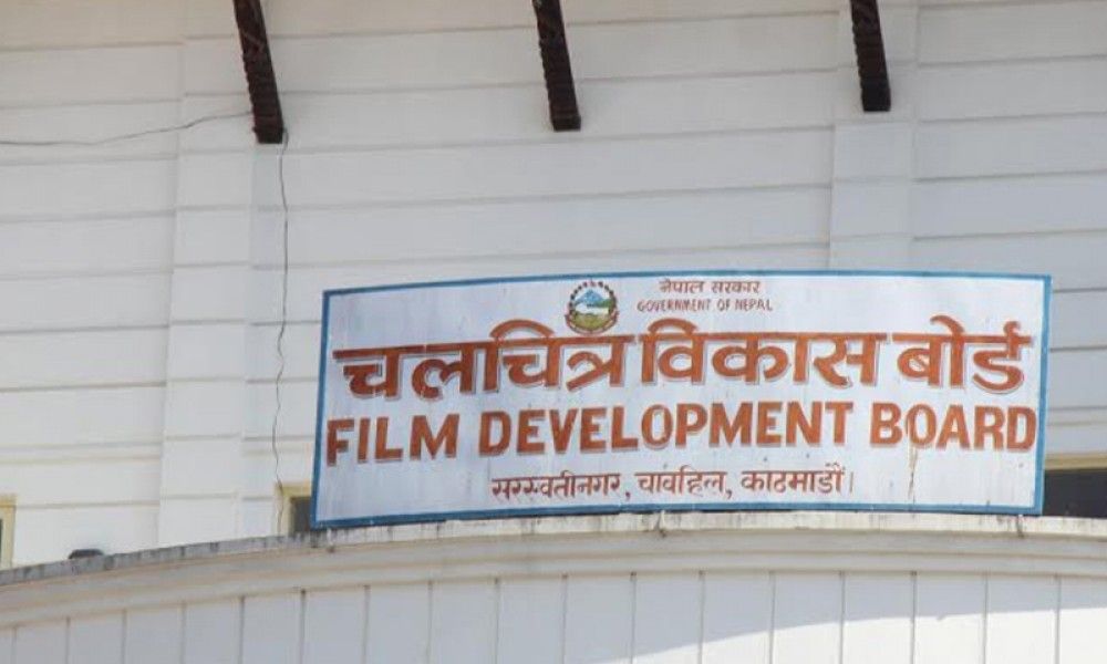 Photo-khulapatra