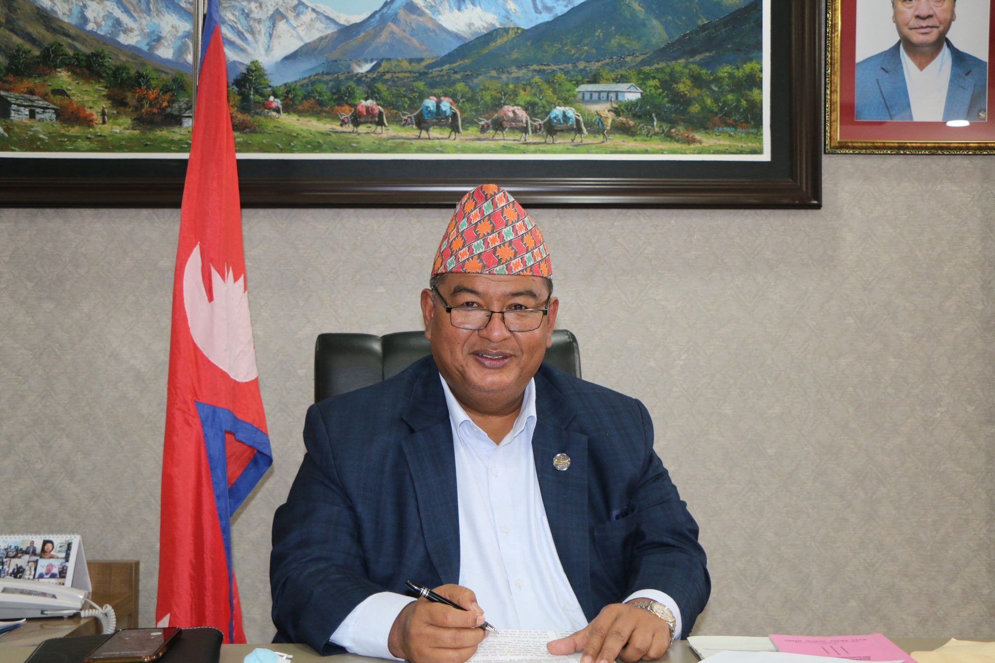 File Photo